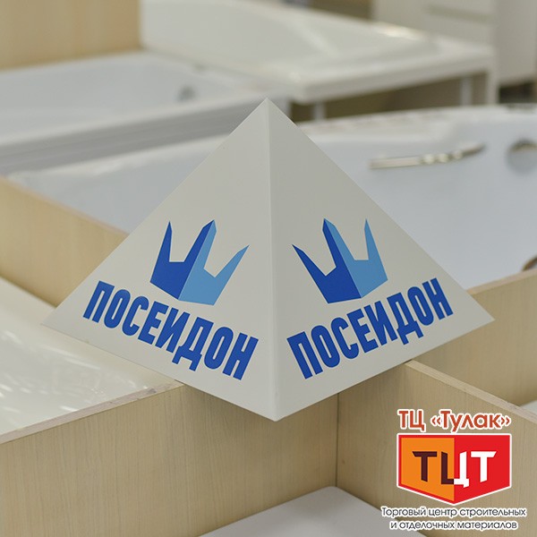 Самый богатый выбор ванн в Волгограде - ТД "ПОСЕЙДОН"
