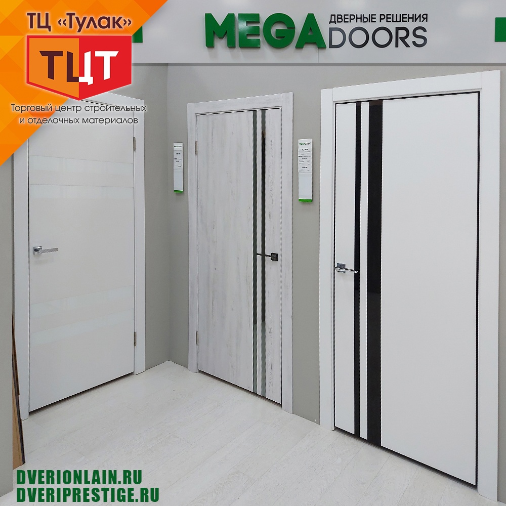 Магазин дверей Megadoors, который предлагает продукцию от фабрики межкомнатных дверей "Престиж"